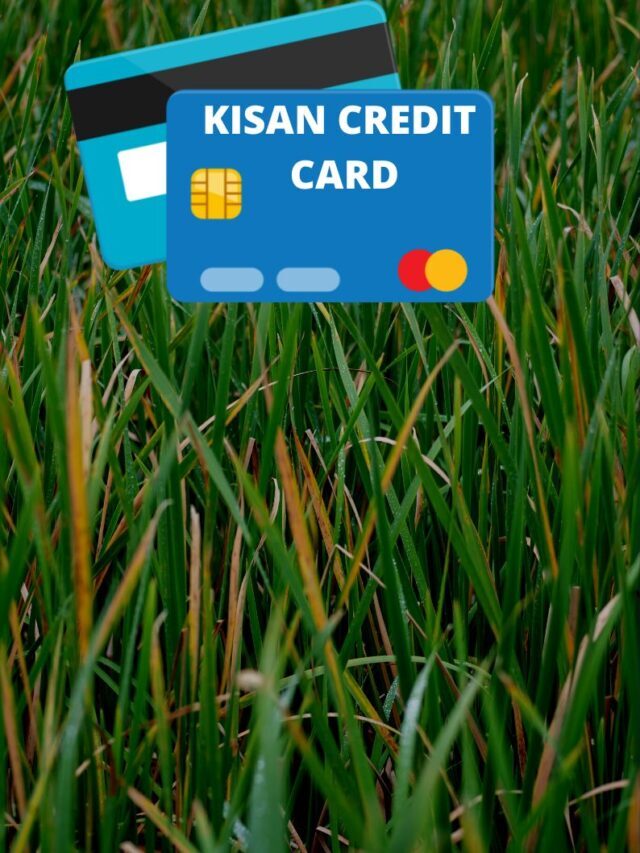 KCC -किसान क्रेडिट कार्ड के लिए आवेदन कैसे करें?
