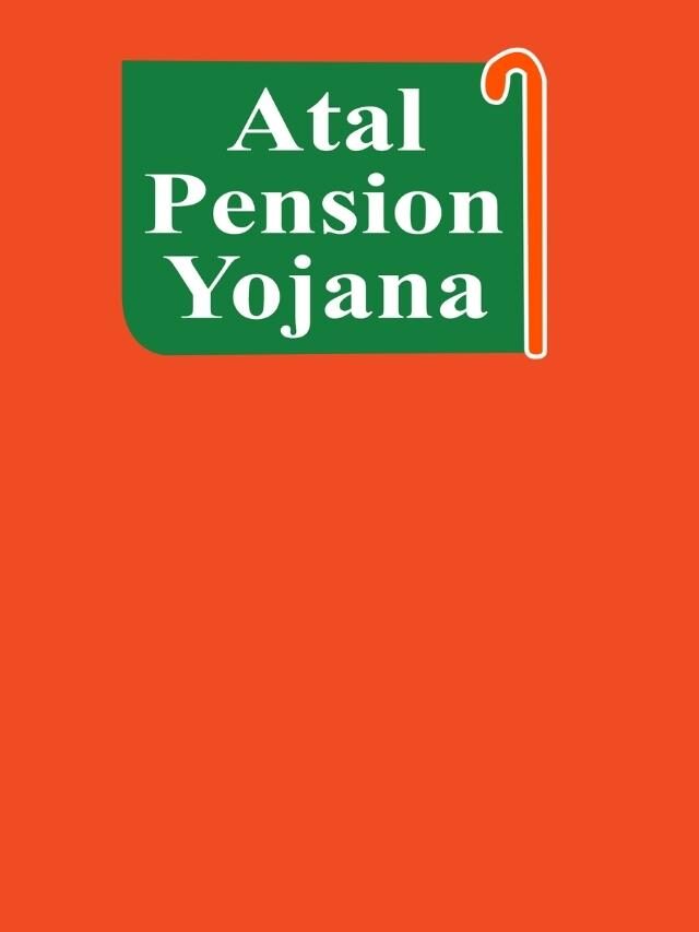 बुरी खबर :Atal Pension Yojana में हुआ बड़ा बदलाव
